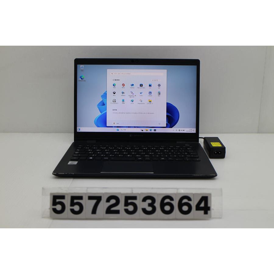 ノートパソコン dynabook G83/FR Core i7 10510U 1.8GHz/16GB/256GB