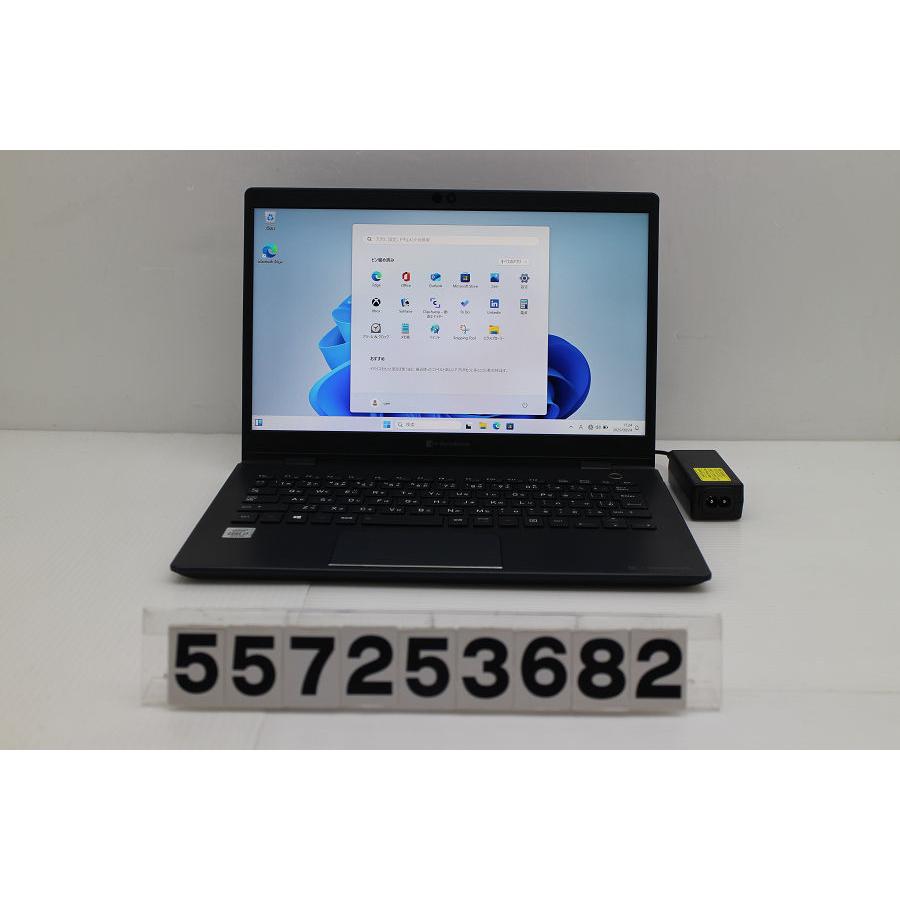 ノートパソコン dynabook G83/FR Core i7 10510U 1.8GHz/16GB/256GB