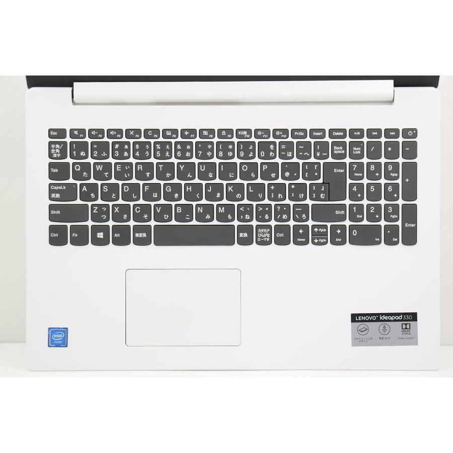 ノートパソコン Lenovo IdeaPad 330-15IGM Celeron N4000 1.1GHz/8GB