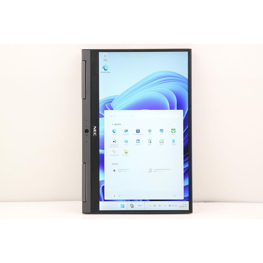 ノートパソコン NEC PC-GN16434GE Core i5 8250U 1.6GHz/8GB/256GB(SSD