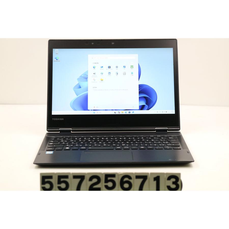 ノートパソコン 【ジャンク品】dynabook dynabook VC72/DN Core i5