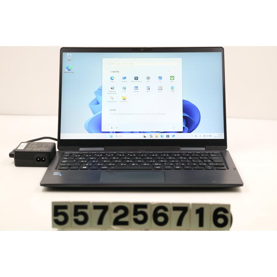 ノートパソコン dynabook V83/HR Core i5 1135G7 2.4GHz/8GB/256GB(SSD