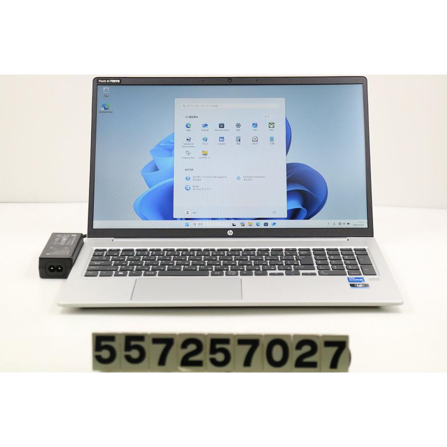 ノートパソコン hp ProBook 450 G9 Core i5 1235U 1.3GHz/8GB/256GB