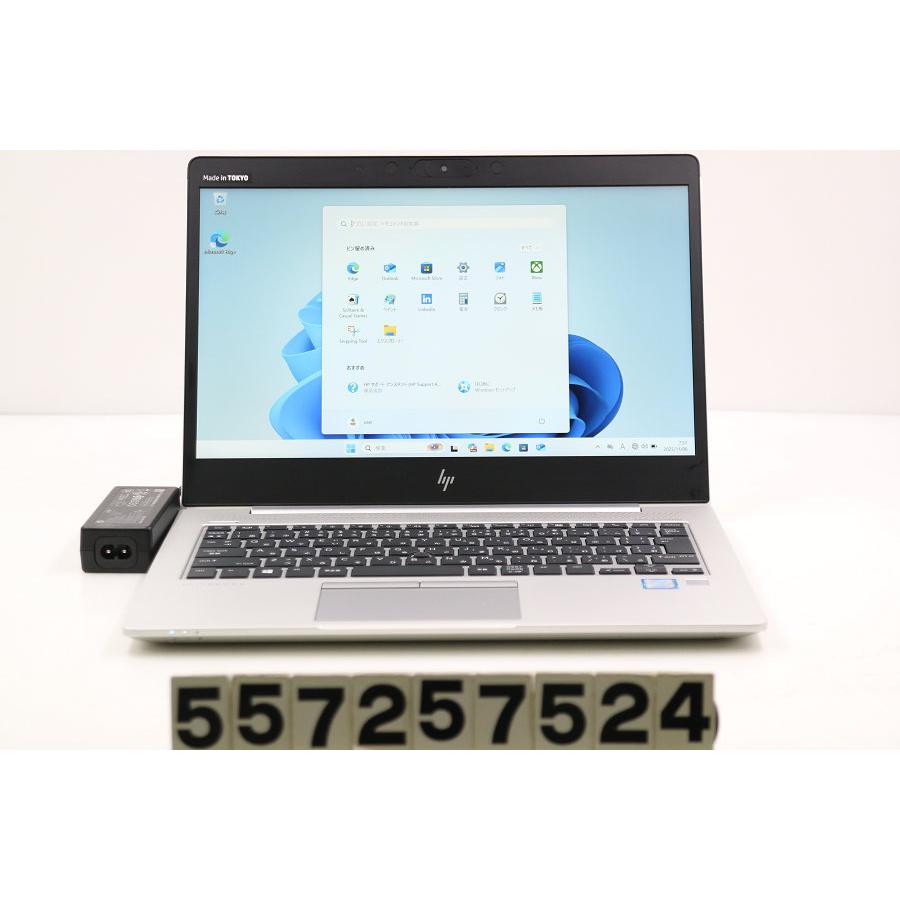 ノートパソコン hp EliteBook 830 G6 Core i7 8565U 1.8GHz/16GB/512GB