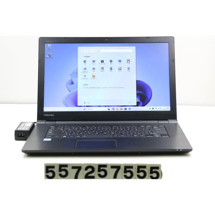 ノートパソコン dynabook B65/M Core i7 8650U 1.9GHz/16GB/256GB(SSD