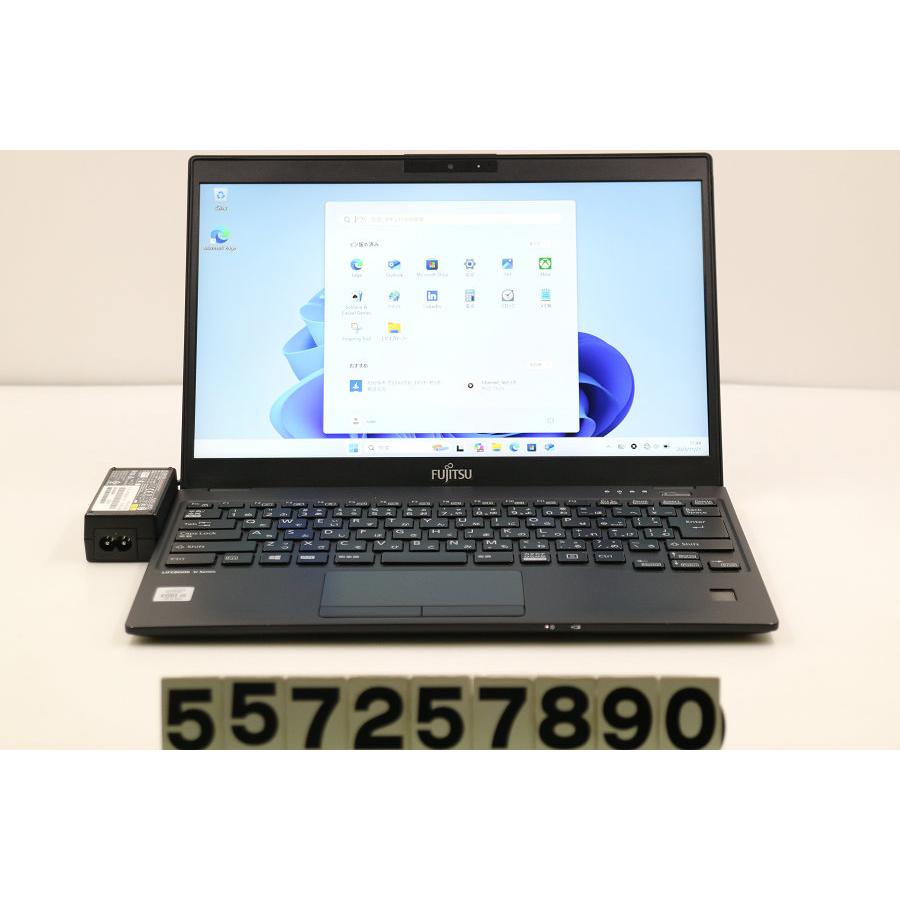 ノートパソコン 富士通 LIFEBOOK U9310/D Core i5 10310U 1.7GHz/4GB