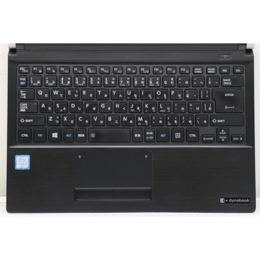 ヒロキックR73/B 第6世代 I3 6006U 8GB SSD128GB Amazon.co.jp: TOSHIBA Dynabook R73 6th Generation Core i3