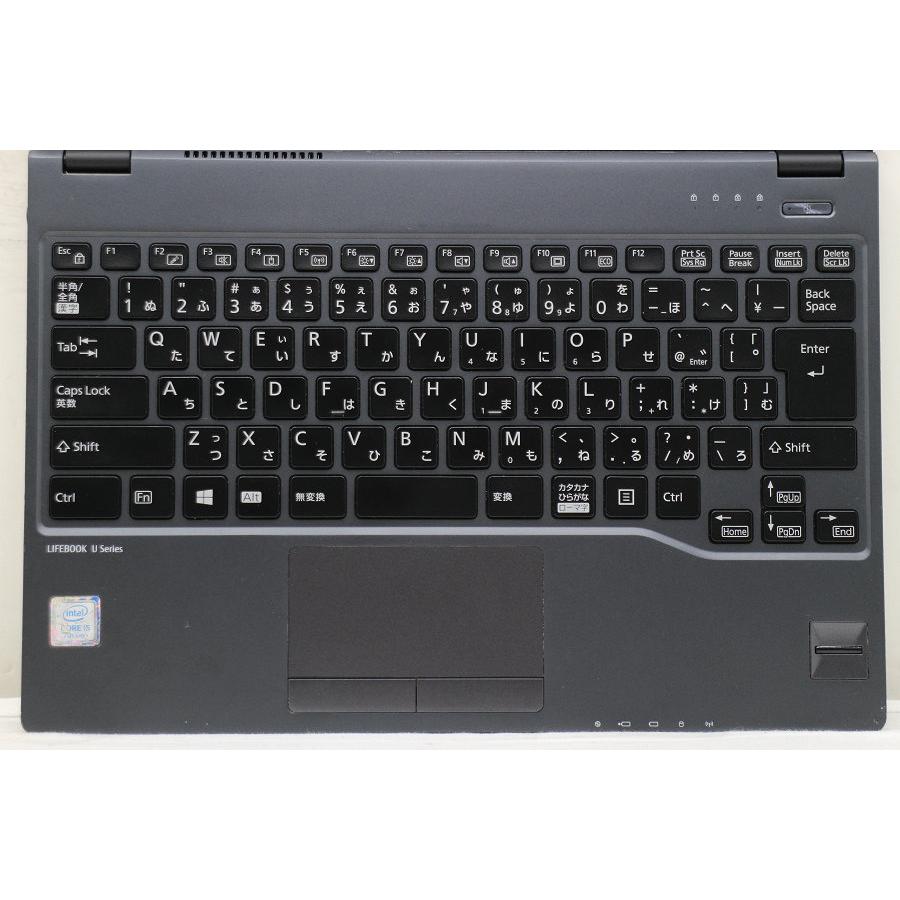 ノートパソコン 富士通 LIFEBOOK U938/S Core i5 7300U 2.6GHz/8GB