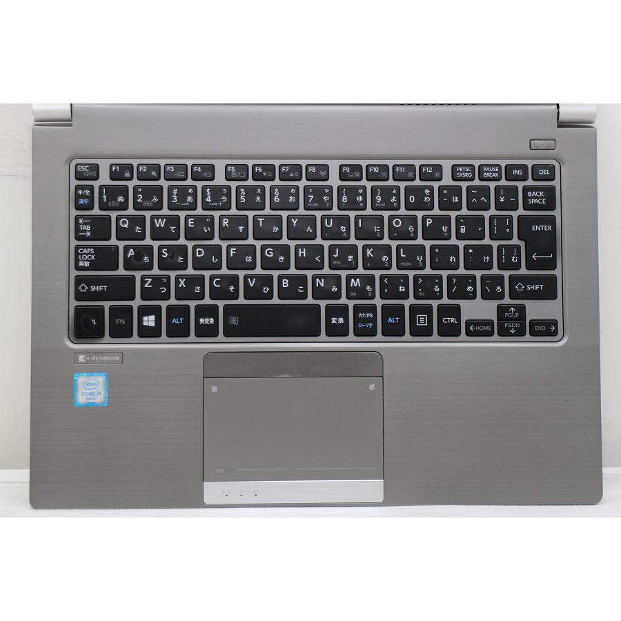 ノートパソコン 【ジャンク品】東芝 dynabook R63/D Core i5 6200U 2.3 