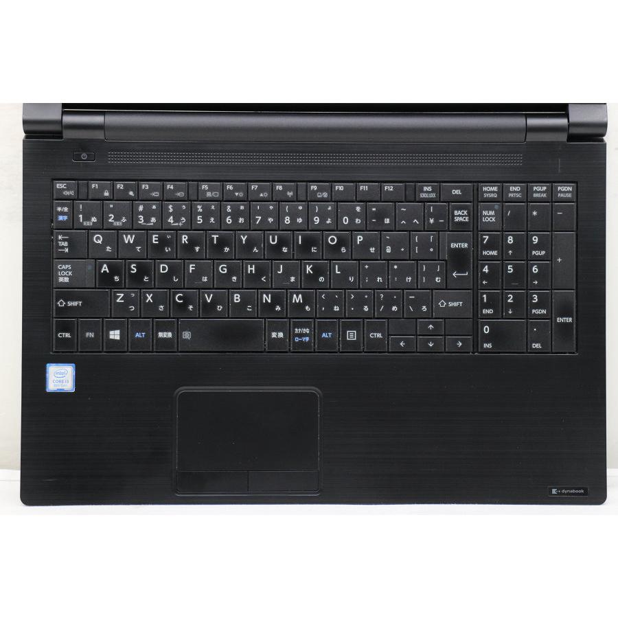 dynabook B65/M TOSHIBAノートパソコン　i3 Amazon.co.jp: Toshiba Laptop Dynabook B65 High Performance