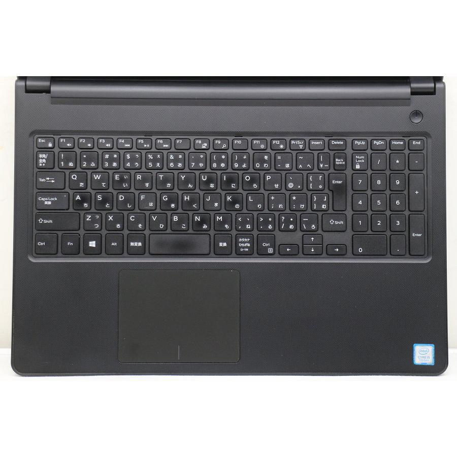 ノートパソコン DELL Vostro 15 3568 Core i5 7200U 2.5GHz/8GB