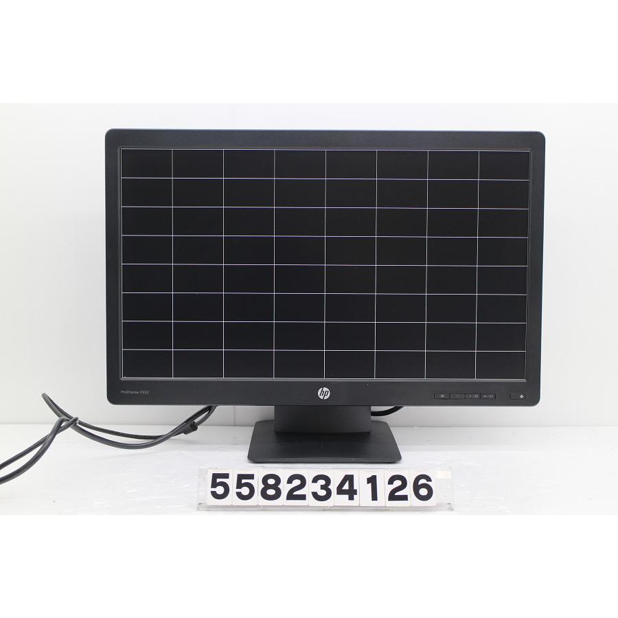 hp ProDisplay P232 23インチワイド FHD(1920x1080)液晶モニター