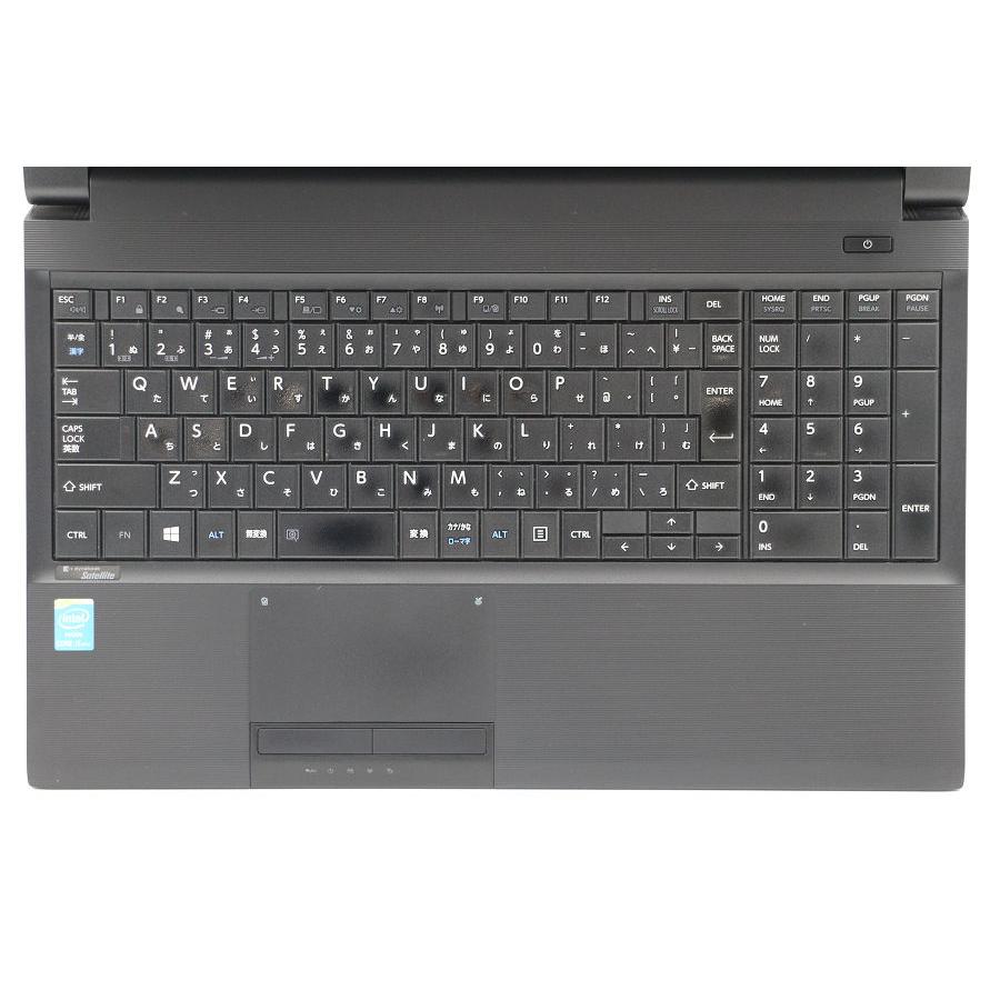 ノートパソコン 東芝 dynabook Satellite B653/K Core i5 4300M