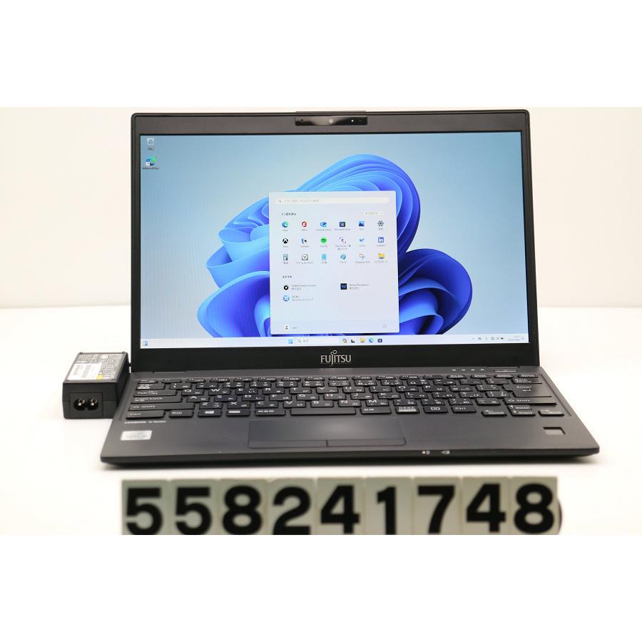 ノートパソコン 富士通 LIFEBOOK U9310/D Core i5 10310U 1.7GHz/8GB 
