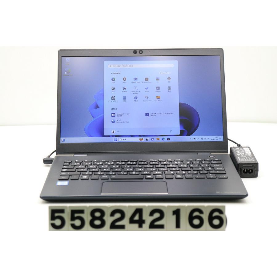 ノートパソコン 【ジャンク品】dynabook dynabook G83/M Core i3 8130U