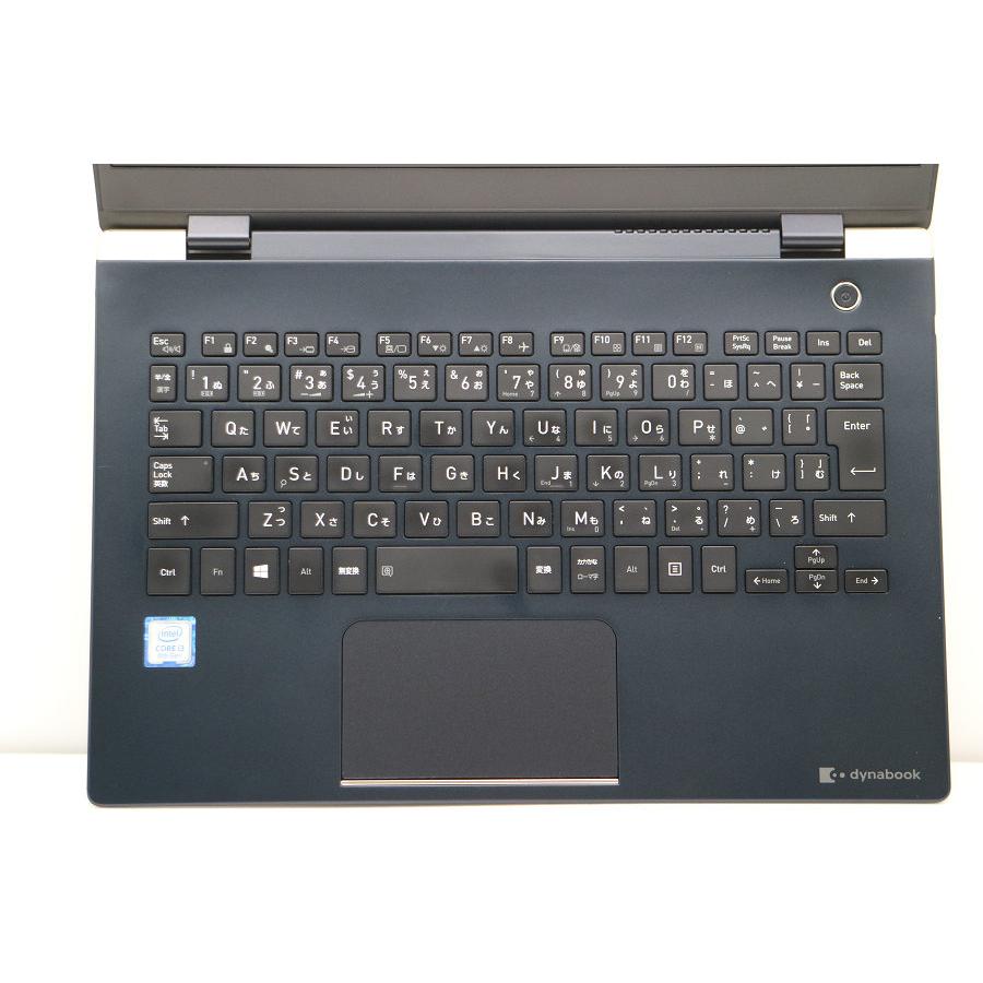 【ジャンク】dynabook G83/M ジャンク品】dynabook dynabook G83/HS Core i5 1135G7 2.4GHz