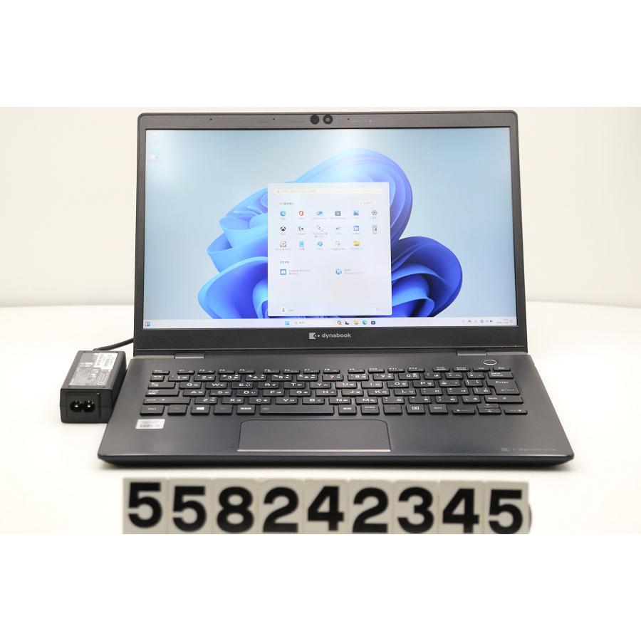 ノートパソコン dynabook G83/FP Core i5 10210U 1.6GHz/8GB