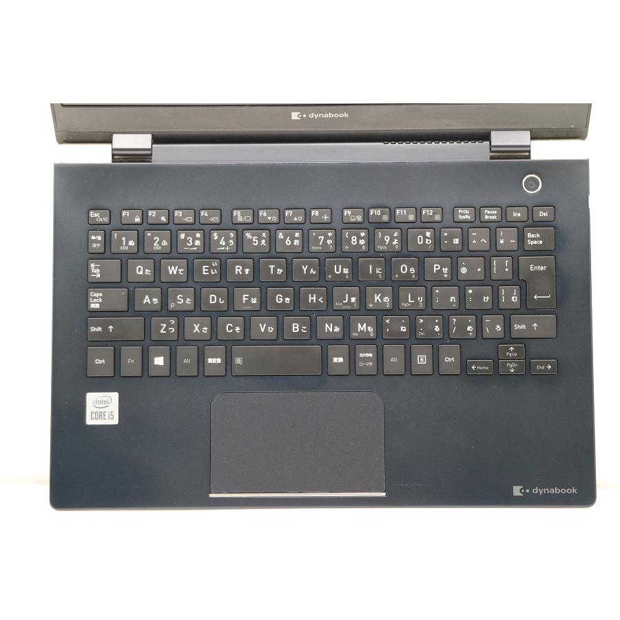 ノートパソコン　高性能/COREi5/メモリ8/SSD256/オフィス LIFEBOOK ノートパソコン 中古パソコン Windows11