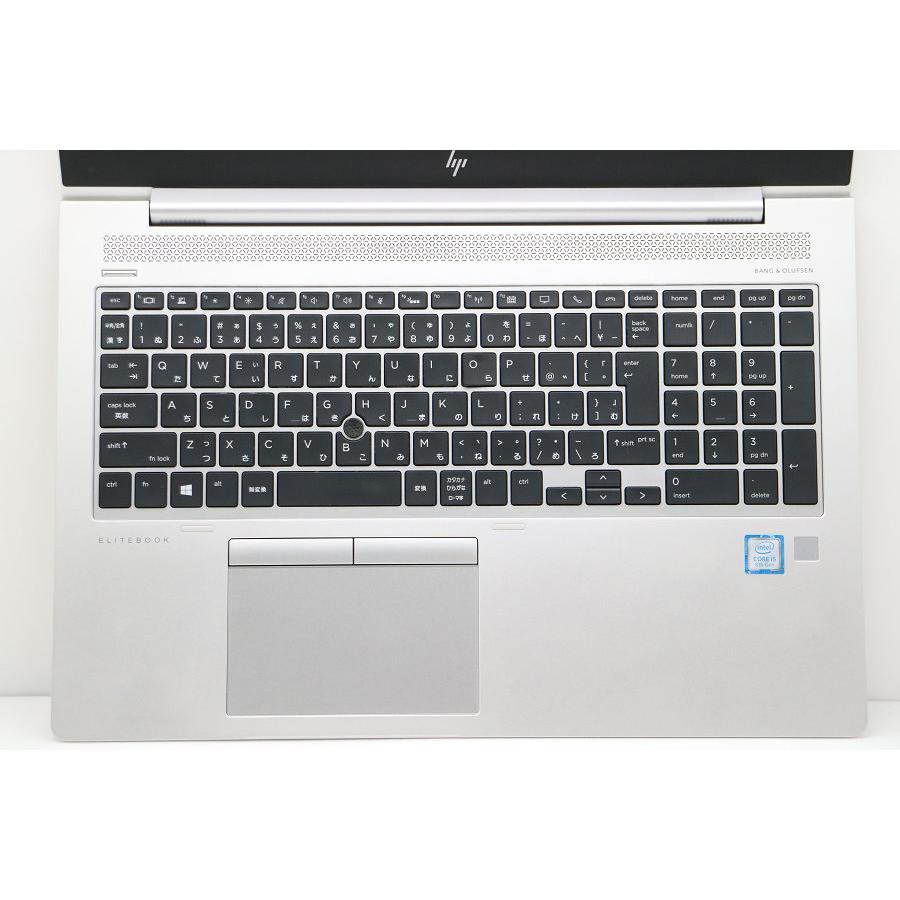 ノートパソコン hp EliteBook 850 G6 Core i5 8265U 1.6GHz/8GB/256GB