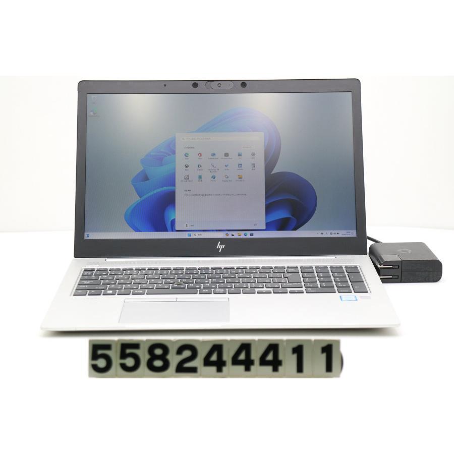 その他ノートPC本体 HP EliteBook 850 G6 i5-8265U 8 256 15 Amazon.com: HP EliteBook 850 G6 15.6 Notebook - Core i5 i5