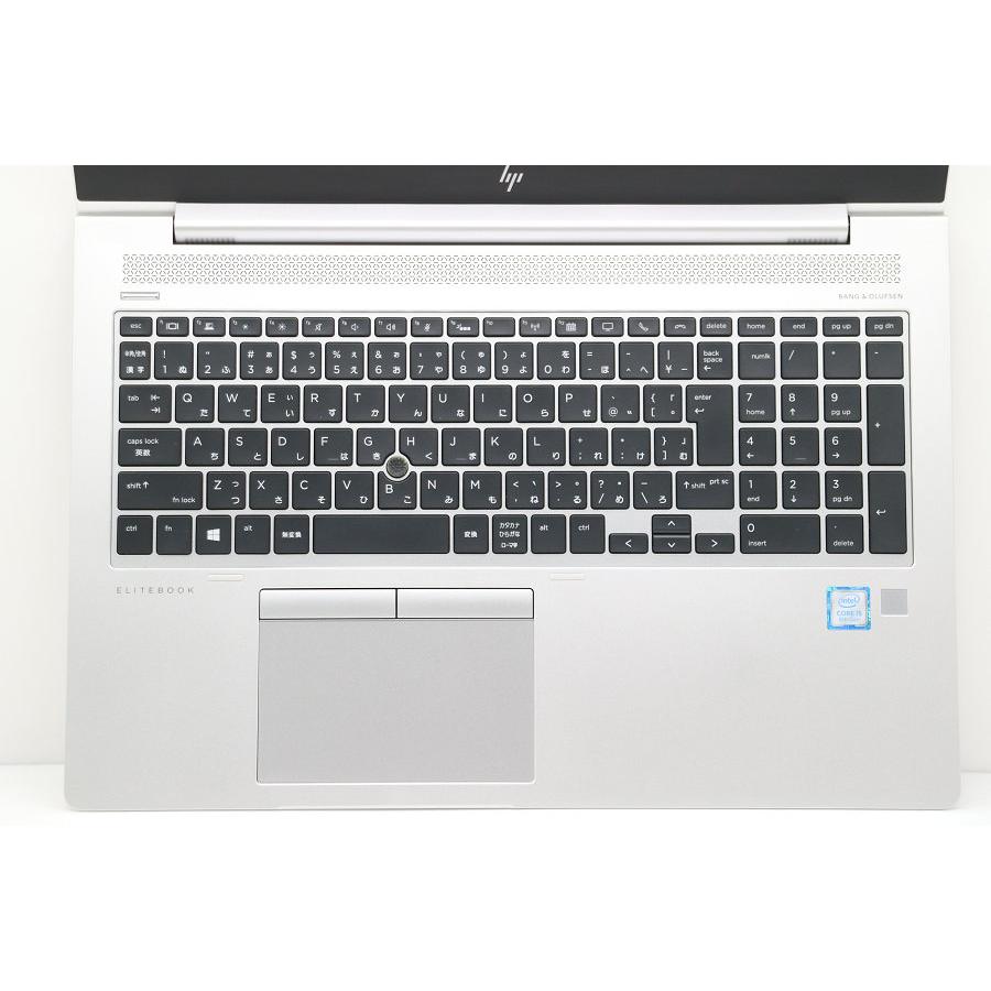 ノートパソコン hp EliteBook 850 G6 Core i5 8265U 1.6GHz/8GB