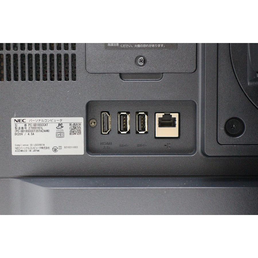 デスクトップ NEC PC-GD18SCCAT Ryzen 7 5700U 1.8GHz/16GB/512GB(SSD