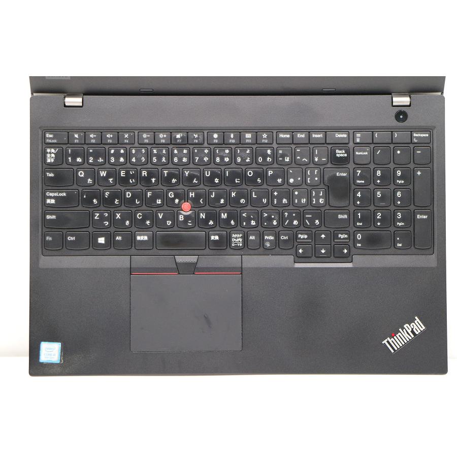 Lenovo ThinkPad L580 Core i5-8250U 8GB 256GB SSD 15.6 Inch Windows