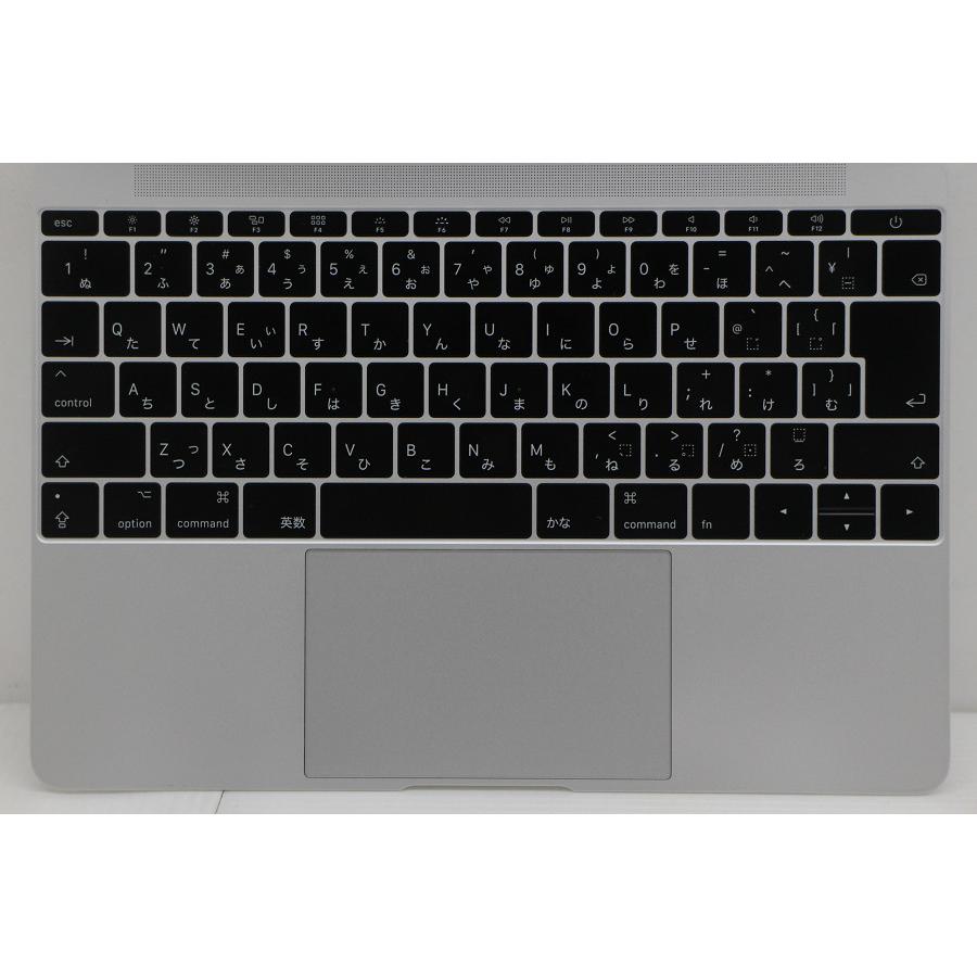 【美品♪】MacBook Retina 2017(A1534)12インチシルバー ノートパソコン Apple MacBook Retina 12in 2017 A1534 シルバー Core