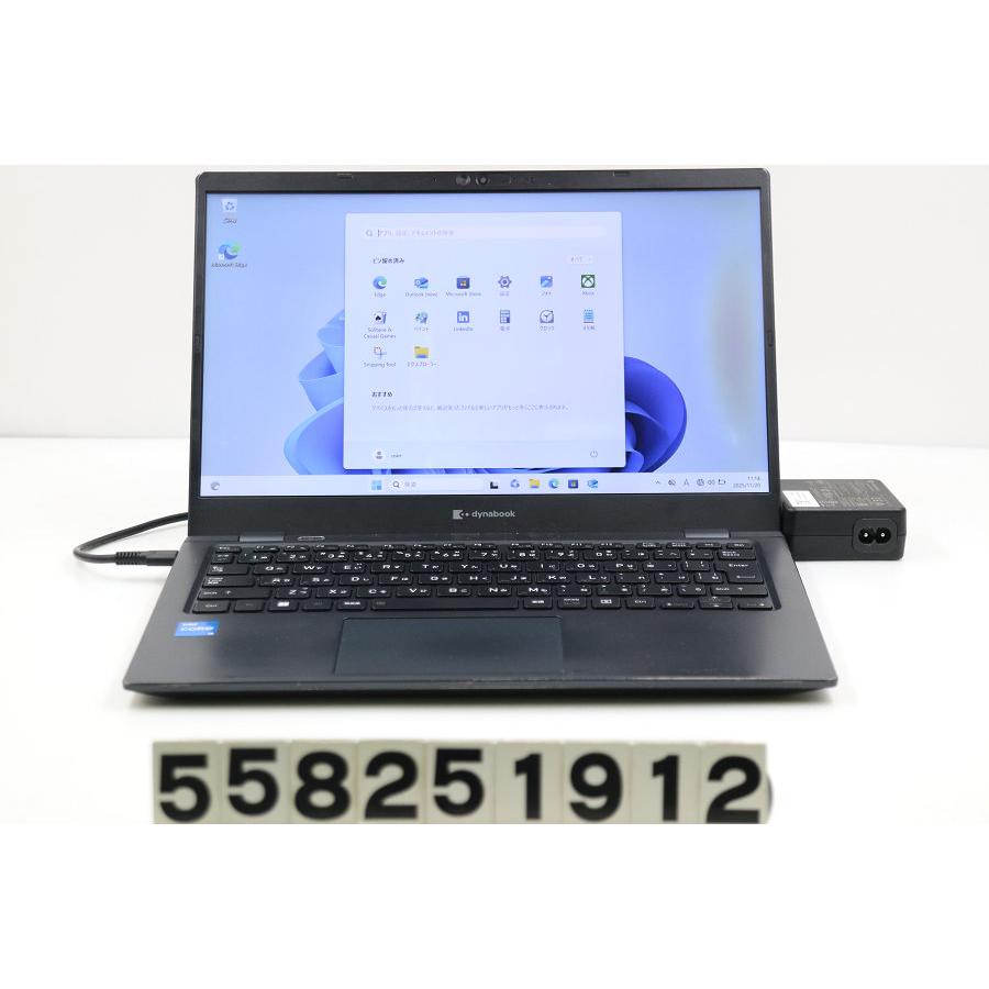 Dynabook G83/HU i5-1135G7/16GB/256GB/美品 dynabook T 東芝/dynabook G83/HU 13.3型フルHD i5-1135G7/16GB/256GB