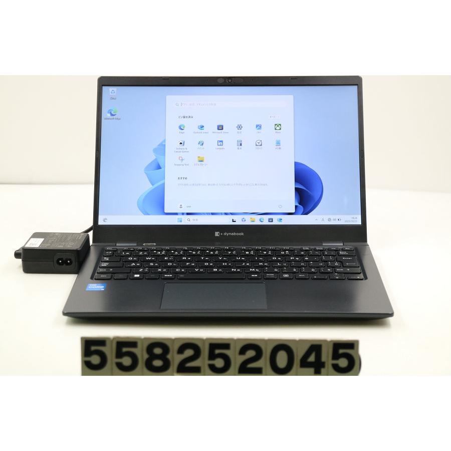 ノートパソコン dynabook G83/HU Core i5 1135G7 2.4GHz/16GB/256GB