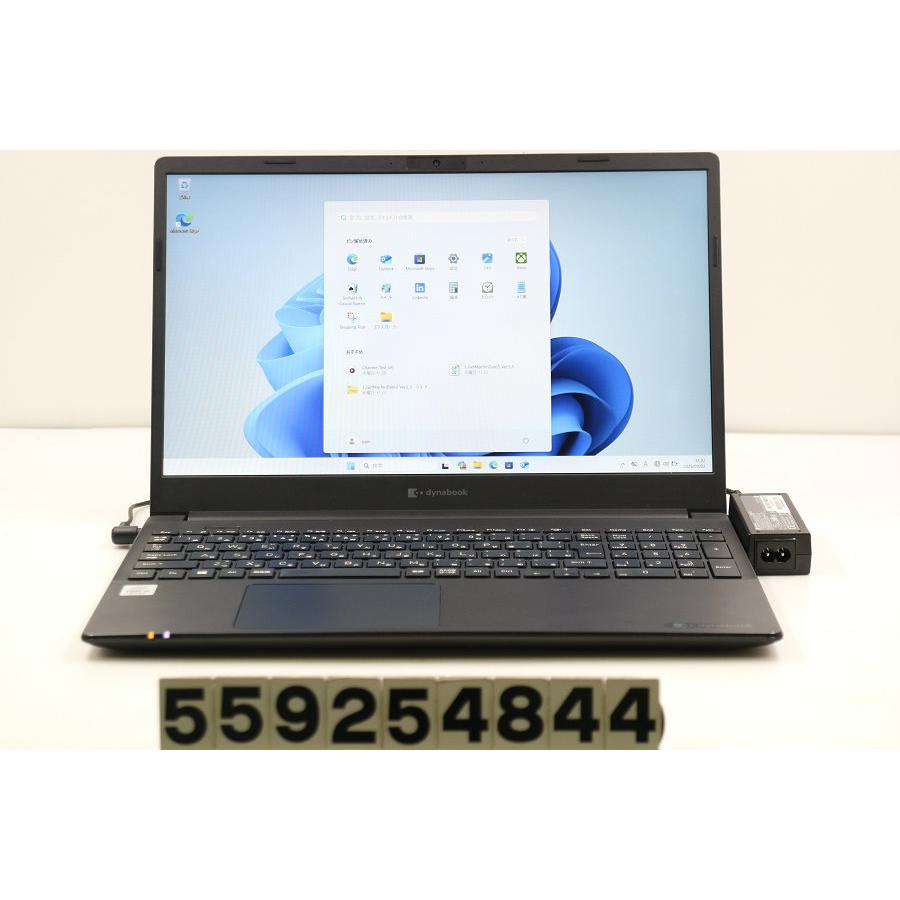Windowsノート本体 Dynabook P55/FP/i5-10210U/8G/SSD256G ノートパソコン dynabook P55/FP Core i5 10210U 1.6GHz/8GB/256GB(SSD