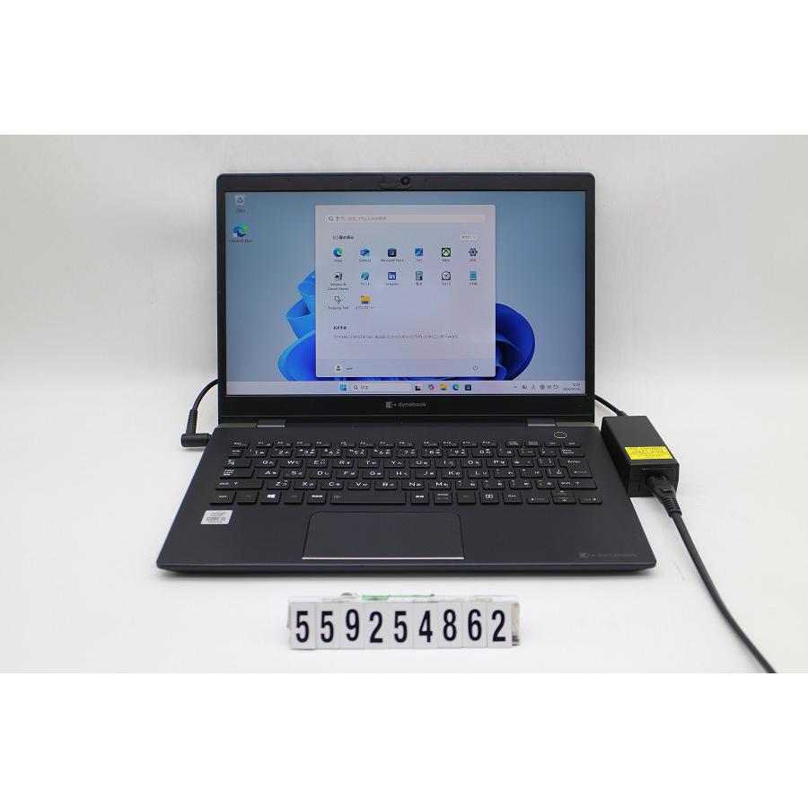 ノートパソコン dynabook G83/FR Core i5 10210U 1.6GHz/8GB/256GB(SSD