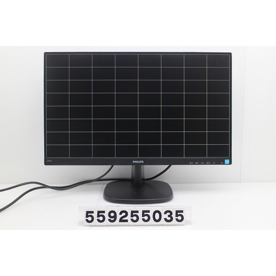 PHILIPS 243V7Q 23.8インチ FHD(1920x1080)液晶モニター DVI-D×1/D-Sub