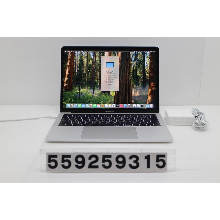 ノートパソコン Apple MacBook Pro 13in 2019 A1989 シルバー Core i7