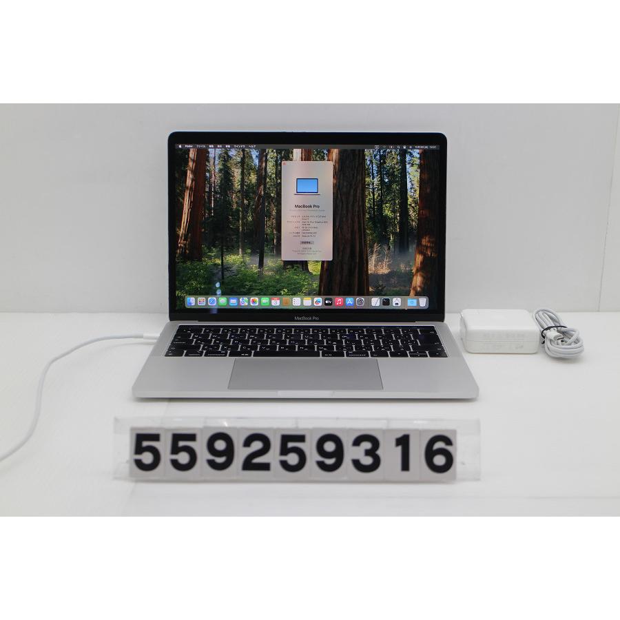 ノートパソコン Apple MacBook Pro 13in 2019 A1989 シルバー Core i7