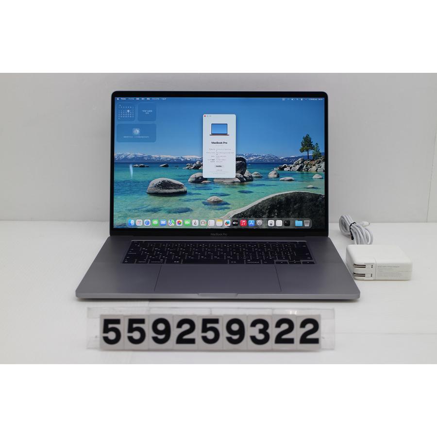 ノートパソコン Apple MacBook Pro 16in 2019 A2141 スペースグレイ