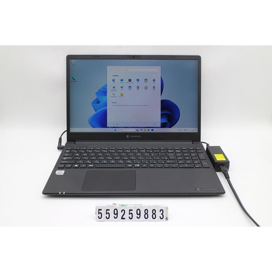 ノートパソコン dynabook P55/FR Core i5 10210U 1.6GHz/8GB/256GB(SSD