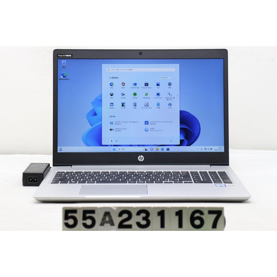 Windowsノート本体 HP ProBook450 G6 HP ProBook 450 G6 製品詳細・スペック - ノートパソコン・PC