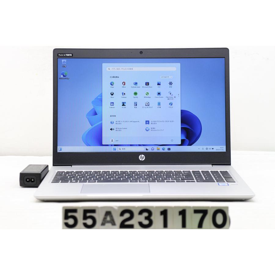 ノートパソコン hp ProBook 450 G6 Core i3 8145U 2.1GHz/8GB/256GB