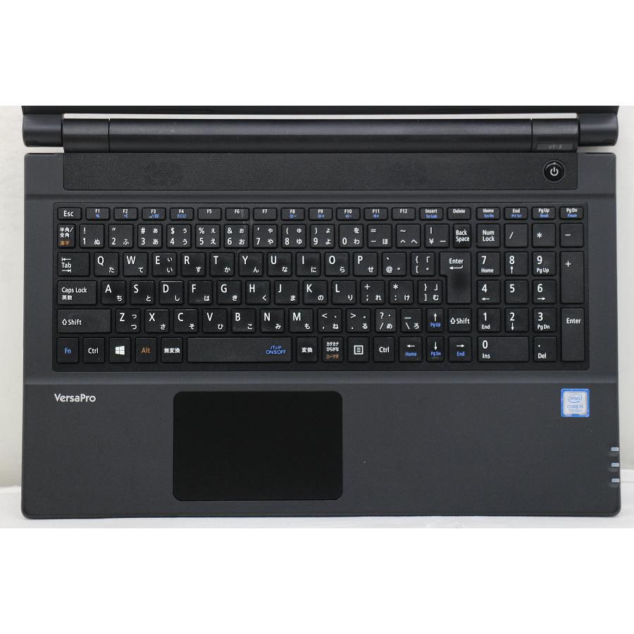 ノートパソコン NEC PC-VKT25FBGS3R3 Core i5 7200U 2.5GHz/8GB