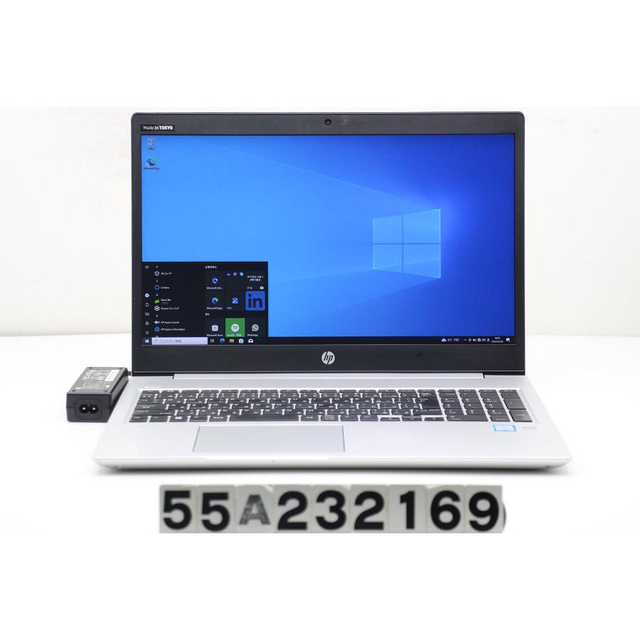 ノートパソコン hp ProBook 450 G6 Core i5 8265U 1.6GHz/16GB