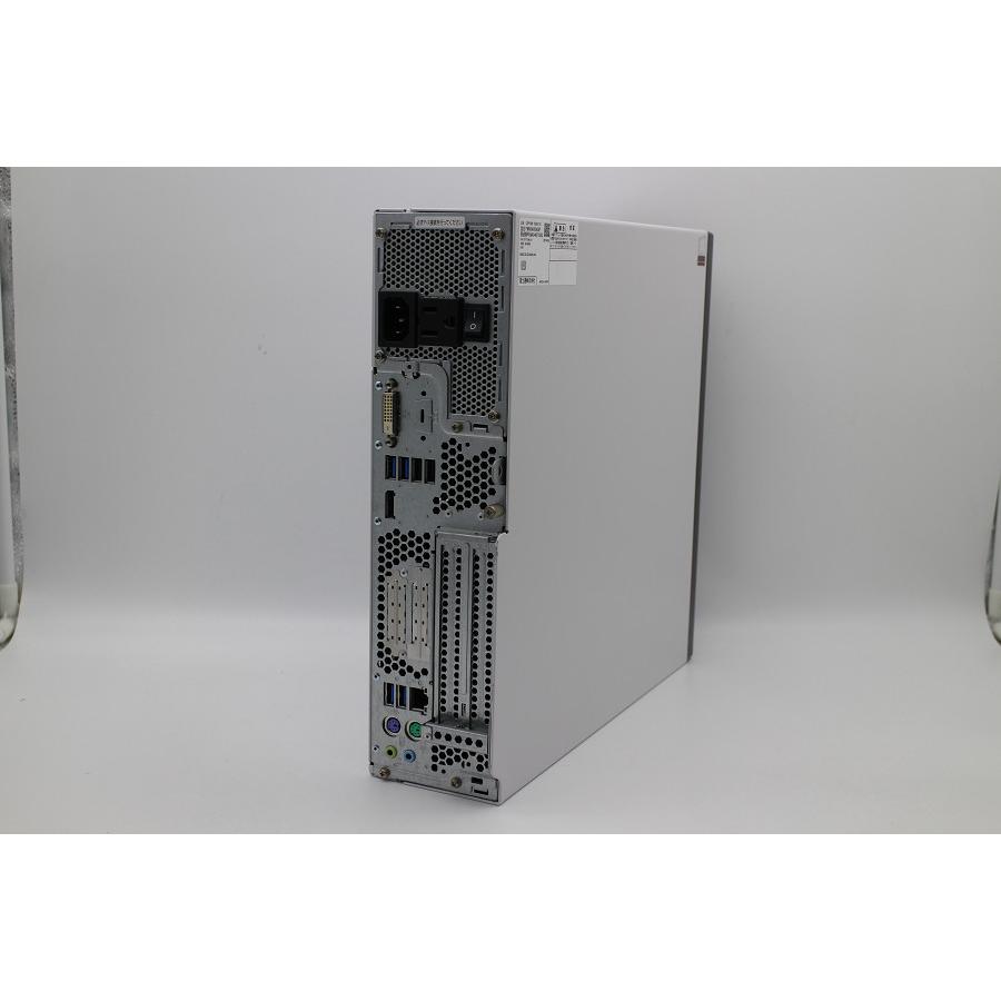 Amazon.co.jp: 【整備済み品】 デスクトップパソコン ESPRIMO