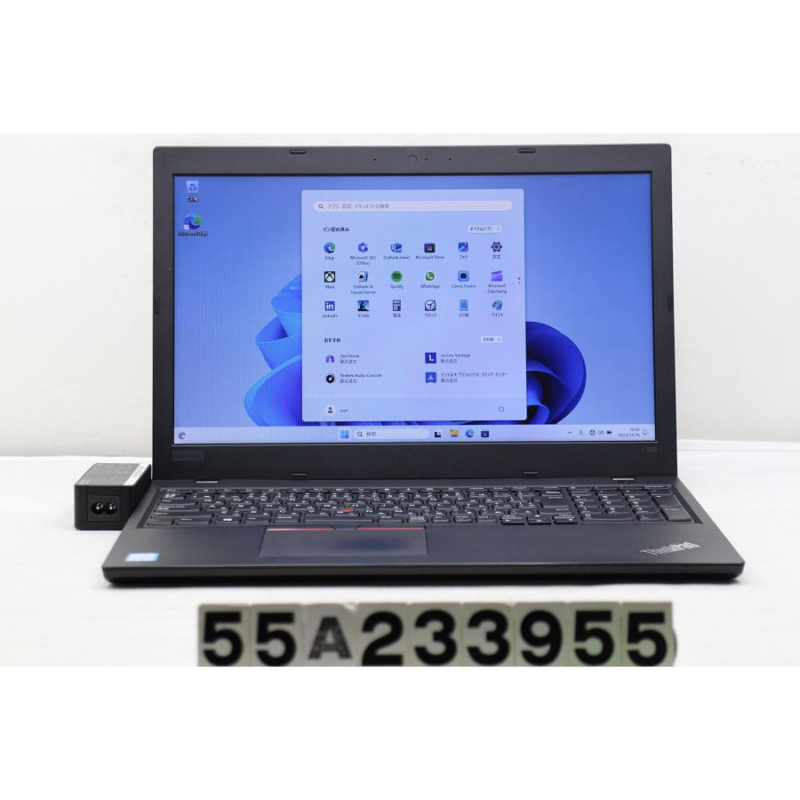 ノートパソコン Lenovo ThinkPad L580 Core i5 8250U 1.6GHz/8GB/256GB