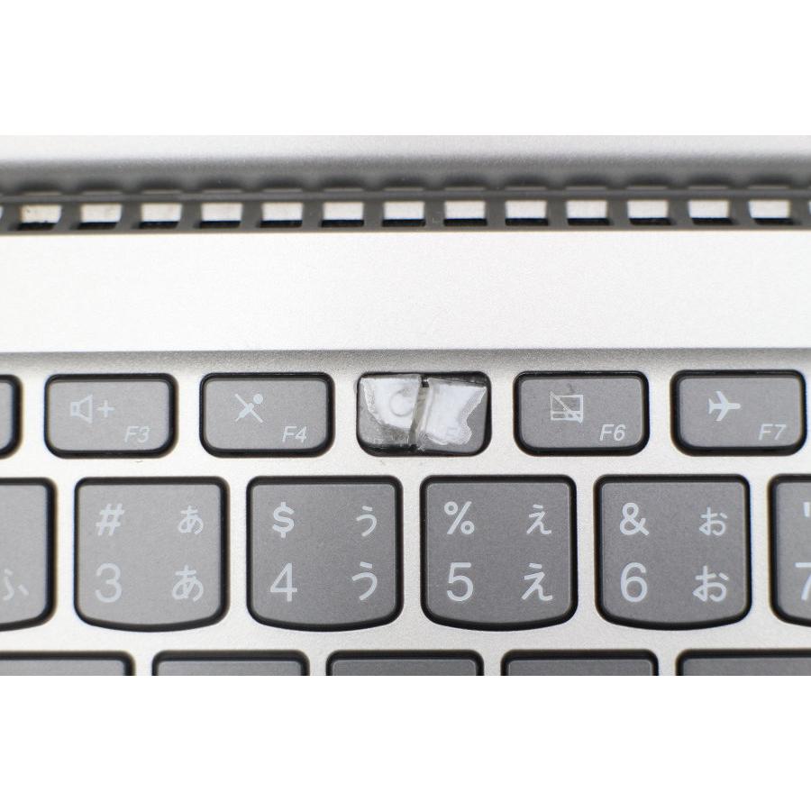 Lenovo ideapad 330S ジャンク Yahoo!オークション - 【ジャンク品】ノートPC LENOVO Ideapad