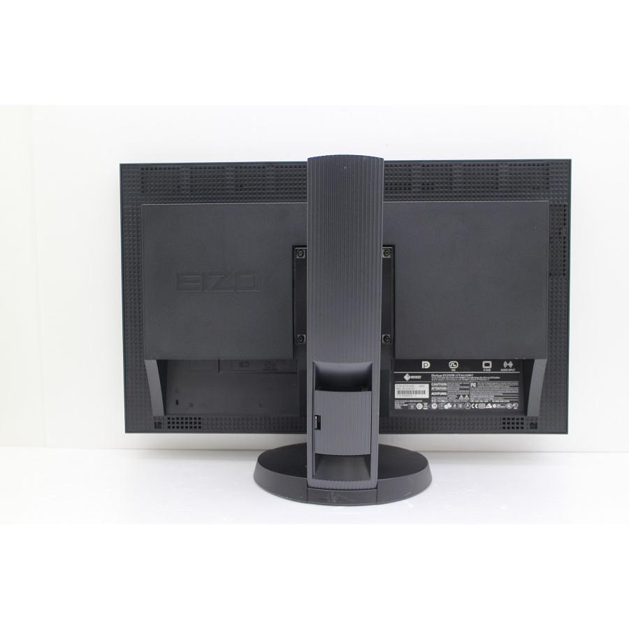 EIZO FlexScan EV2335W 23インチワイド FHD(1920x1080)液晶