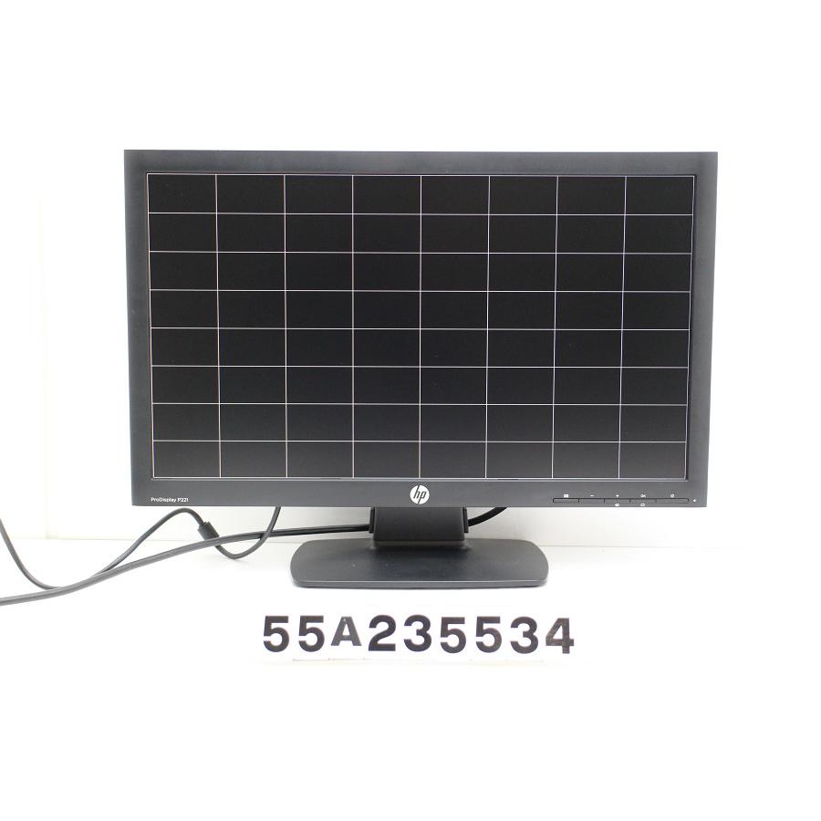 hp ProDisplay ワイドモニター P221 21.5インチ HP ProDisplay Smartbuy P221 Black 21.5