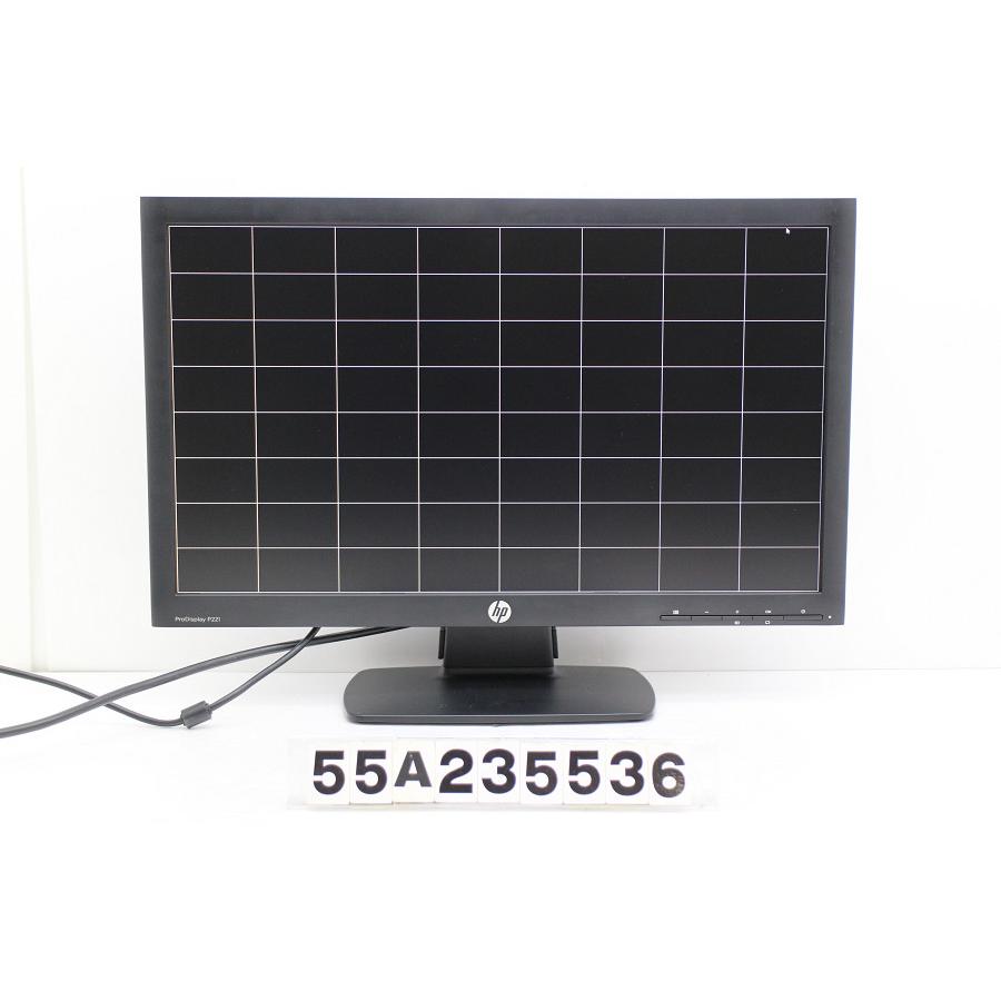 hp P221 21.5インチワイド FHD(1920x1080)液晶モニター D-Sub×1/DVI-D