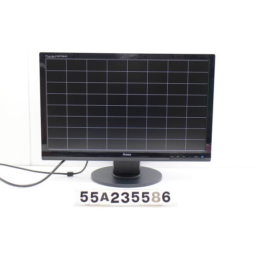[2枚売り]iiyama ProLite E2278HD モニター本体 ProLite E2278HD-2 | E2278HD-GB2 | 21.5型 | モニター・液晶