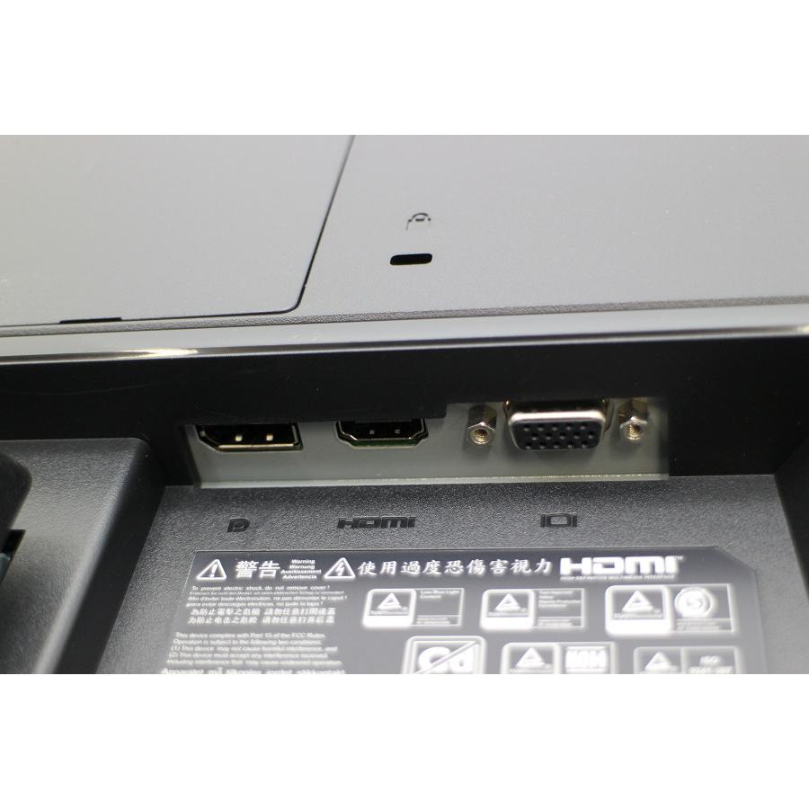 hp P22 G4 21.5インチワイド FHD(1920x1080)液晶モニター D-Sub×1/HDMI×1/DisplayPort×1 画面焼け｜tce-direct｜03
