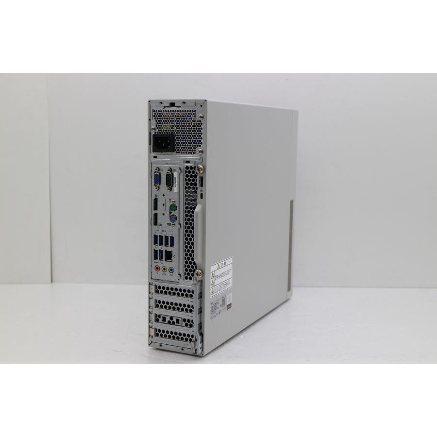 NEC デスクトップPC i5-6500 8GB 256GB デスクトップ NEC PC-MK37LEZGU Core i5 6500 3.2GHz/8GB/256GB